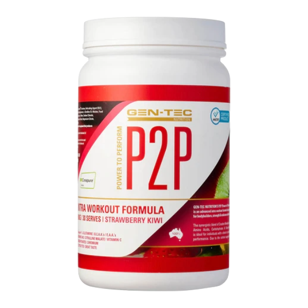 P2P ADVANCED INTRA WORKOUT